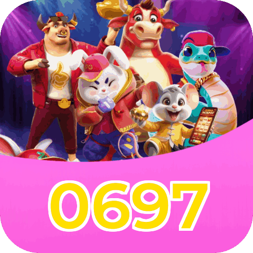 Download PC 0697