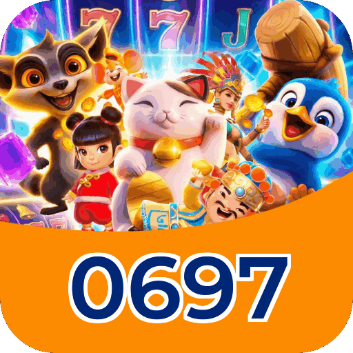 Download iOS 0697